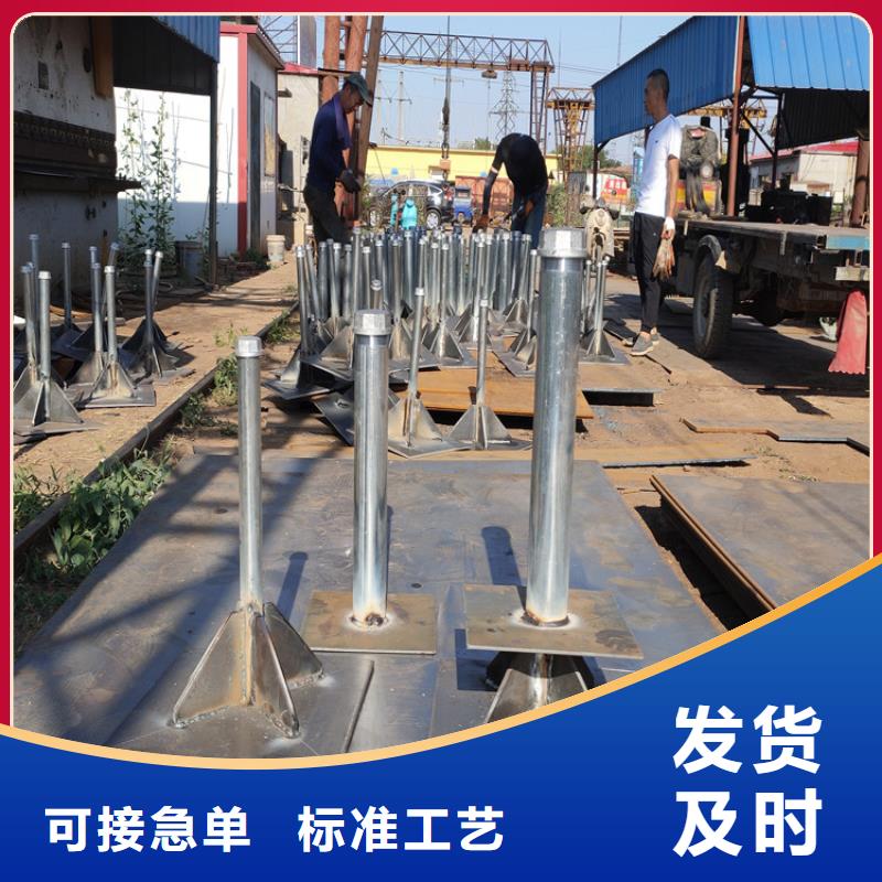 沉降板钢花管厂家工厂直供