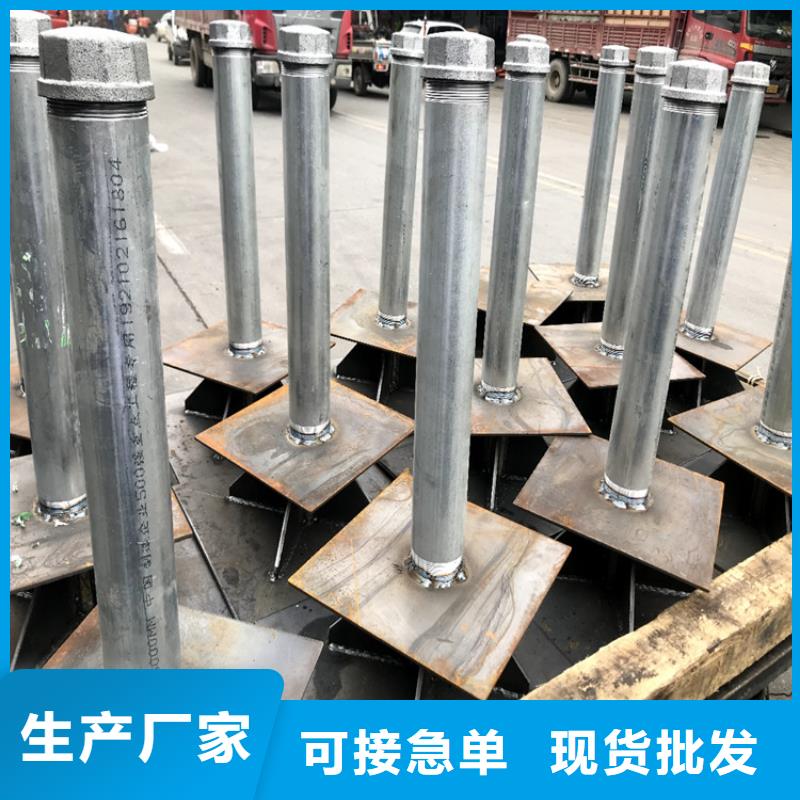 【沉降板桩基声测管每一处都是匠心制作】