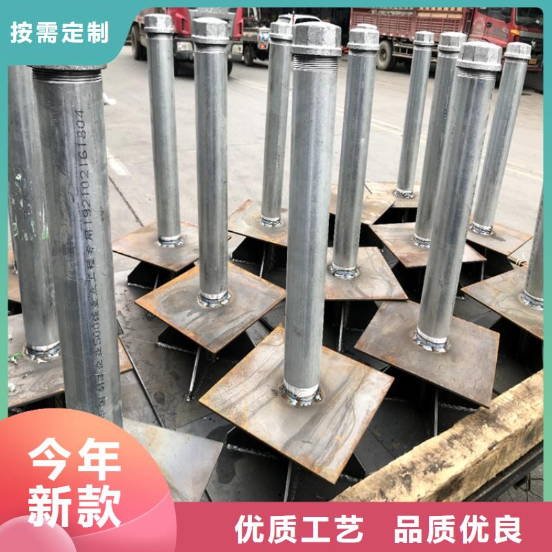 沉降板路基沉降板厂家常年供应