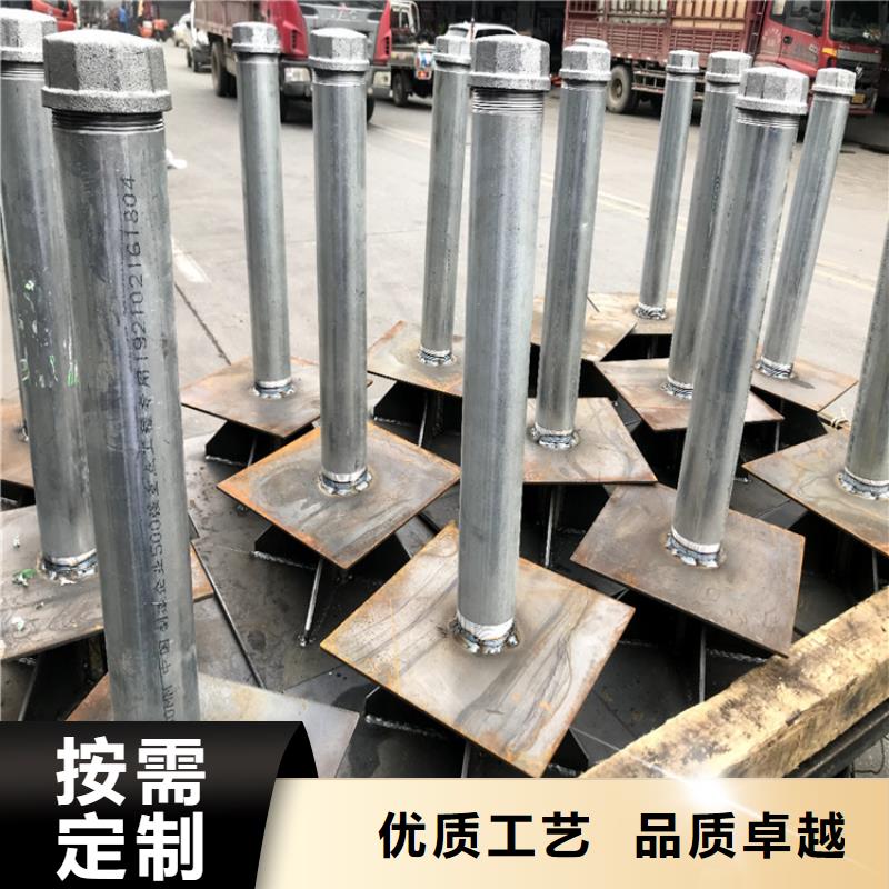 沉降板观测沉降板厂家好品质售后无忧