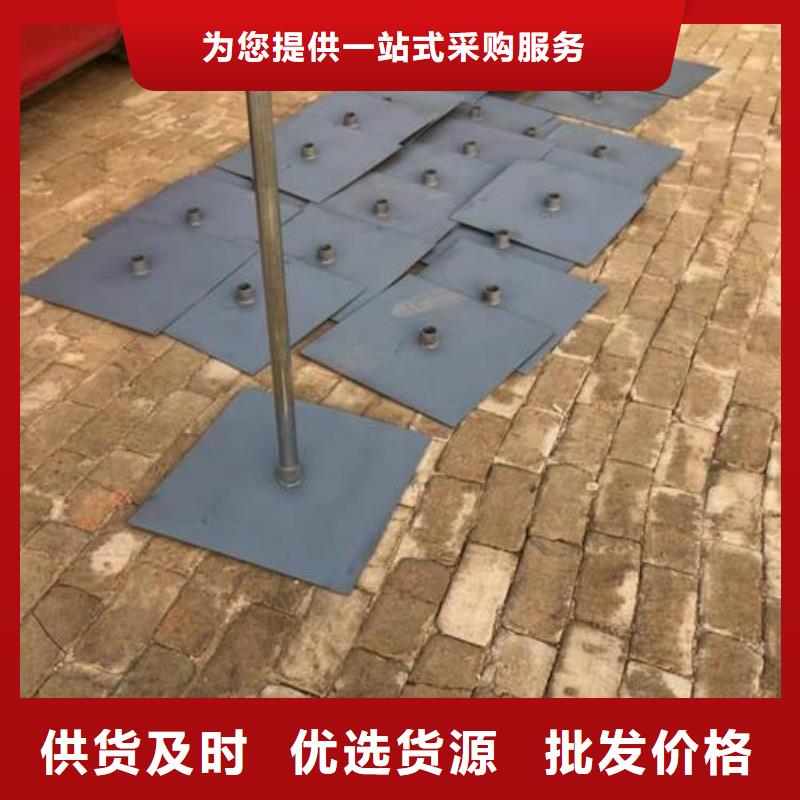 【沉降板】, 桥梁泄水管厂家源头工厂 日升昌钢管(佛山市分公司)