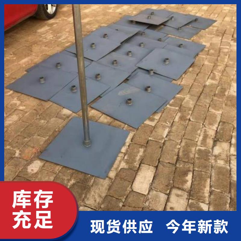 沉降板钢花管厂家工厂自营