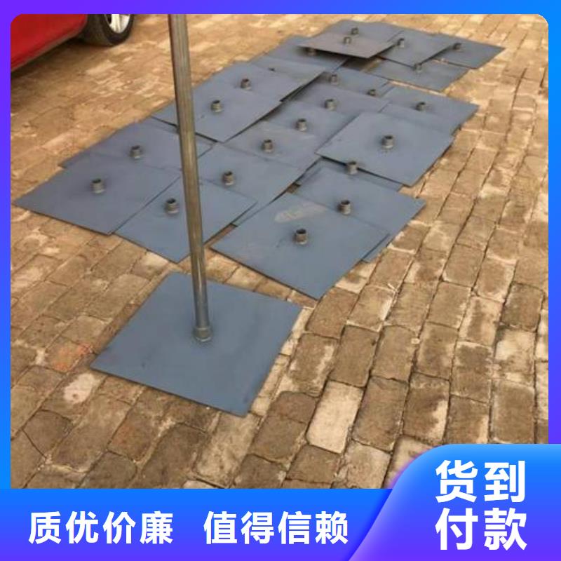 沉降板_冷却管厂家库存齐全厂家直供