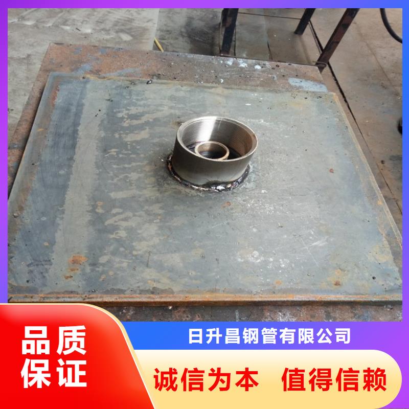 沉降板_注浆管厂家工艺层层把关