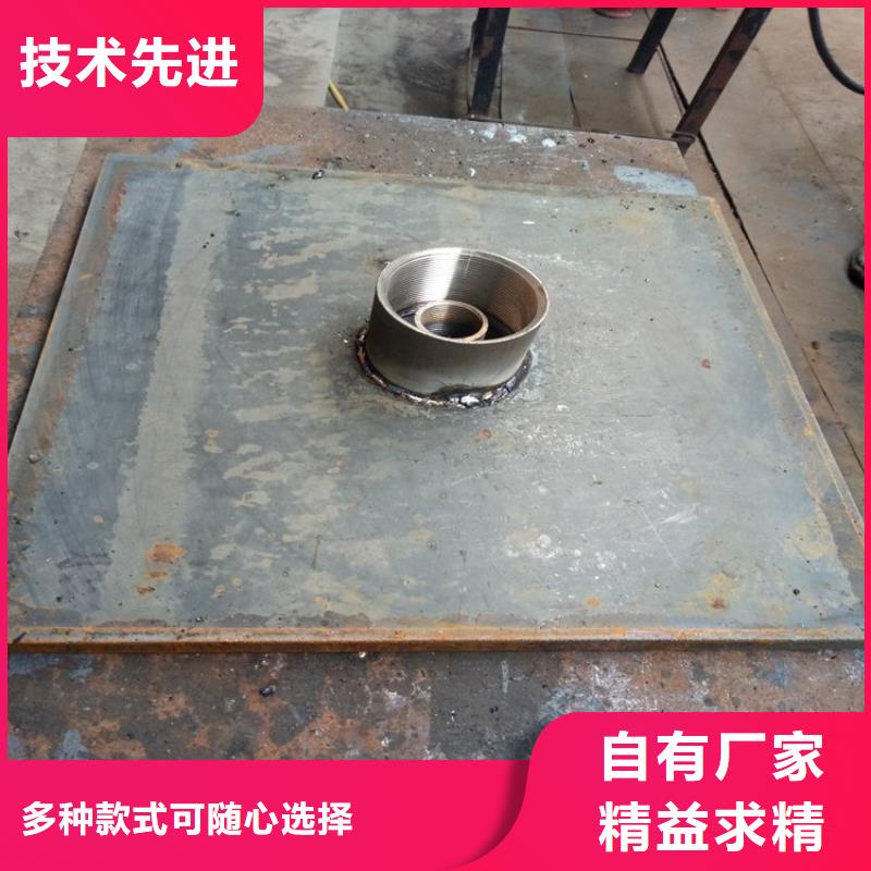 2025400的沉降板现货厂家