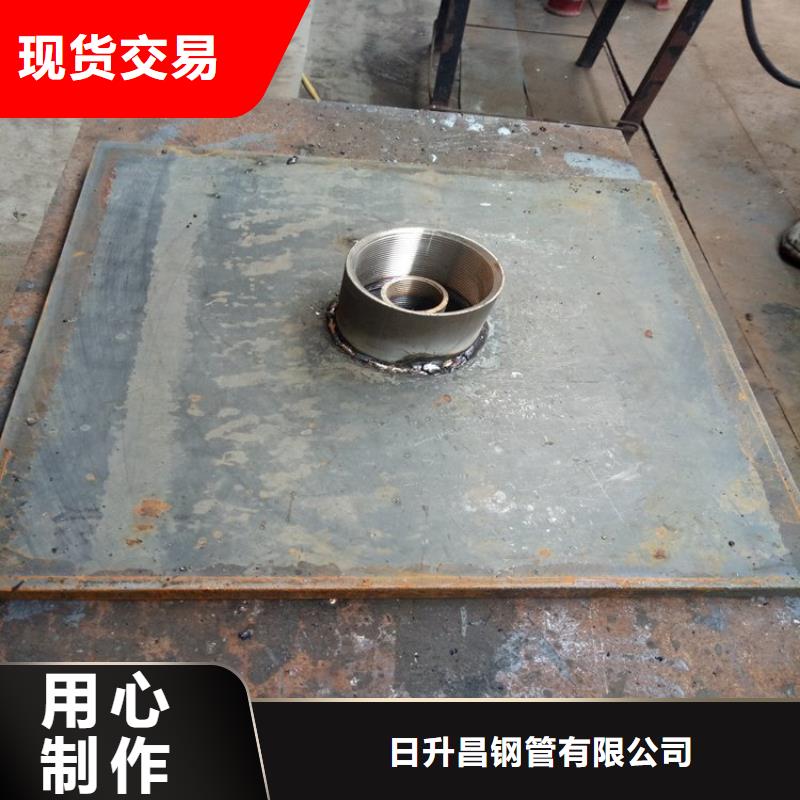 【沉降板】- 铸铁泄水管厂家好品质经得住考验-日升昌钢管(佳木斯市分公司)