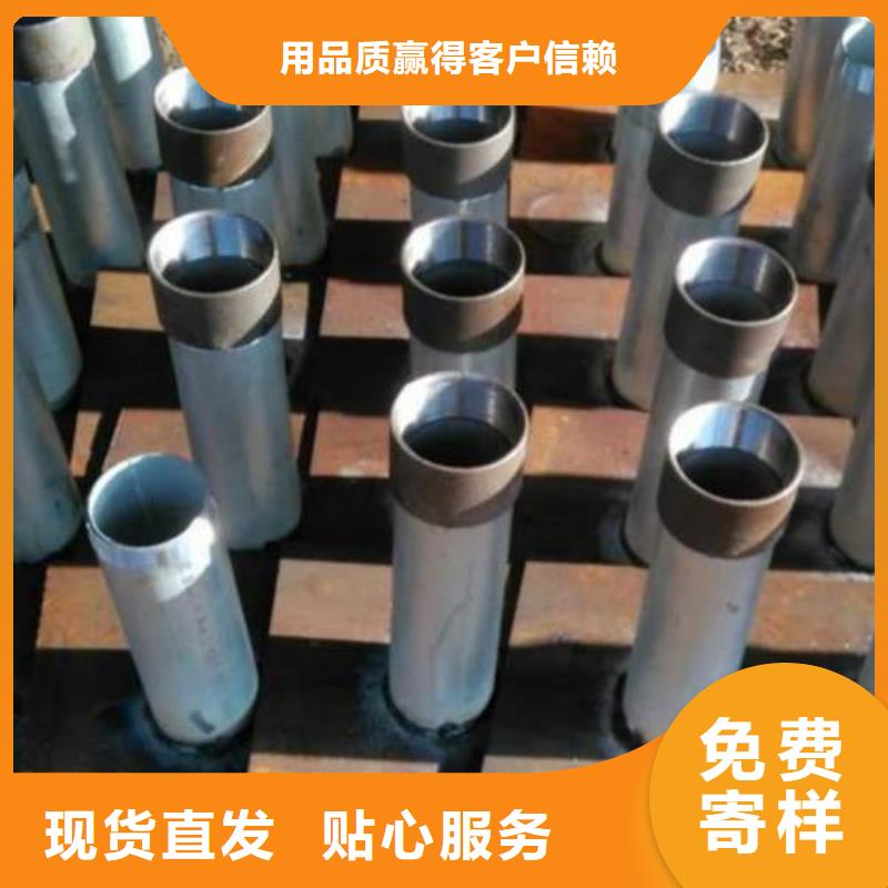 沉降板桥梁声测管厂家符合行业标准