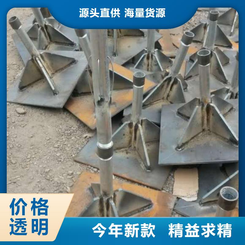 沉降板路基沉降板厂家常年供应