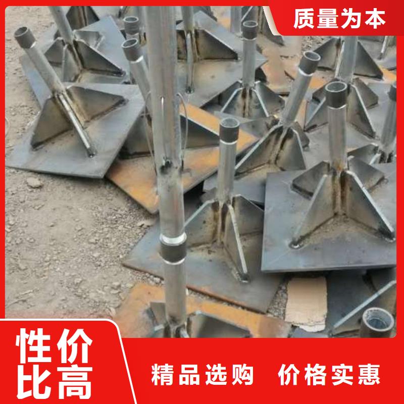 沉降板护坡钢花管厂家现货实拍