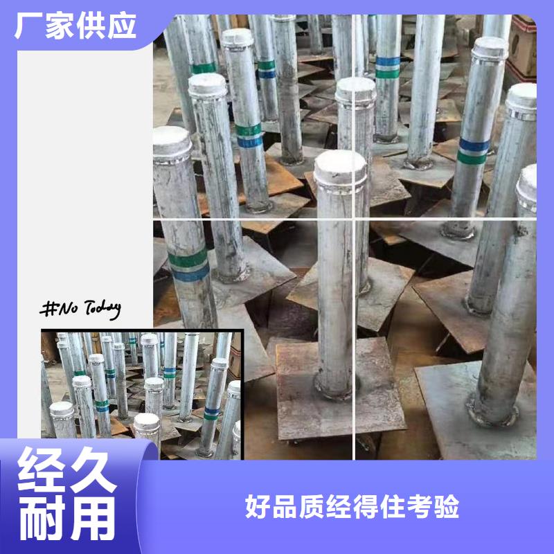 沉降板桥梁泄水管厂家打造行业品质