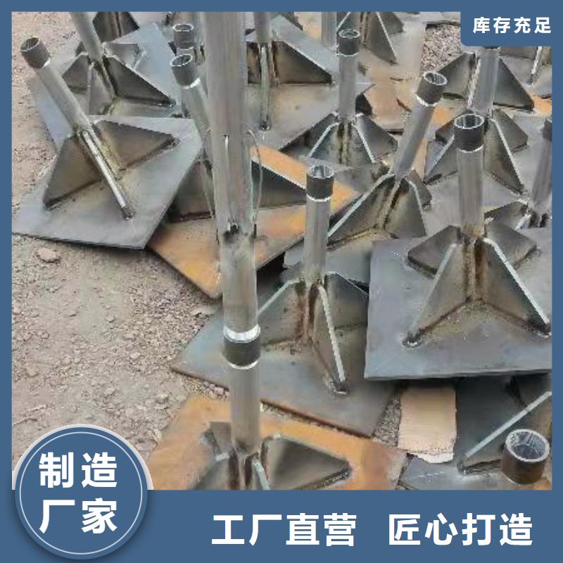 沉降板钢花管厂家一站式采购方便省心