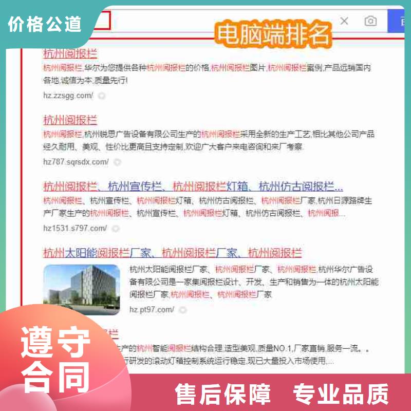 【一站搞定 电脑端案例,企业产品推广品质好】