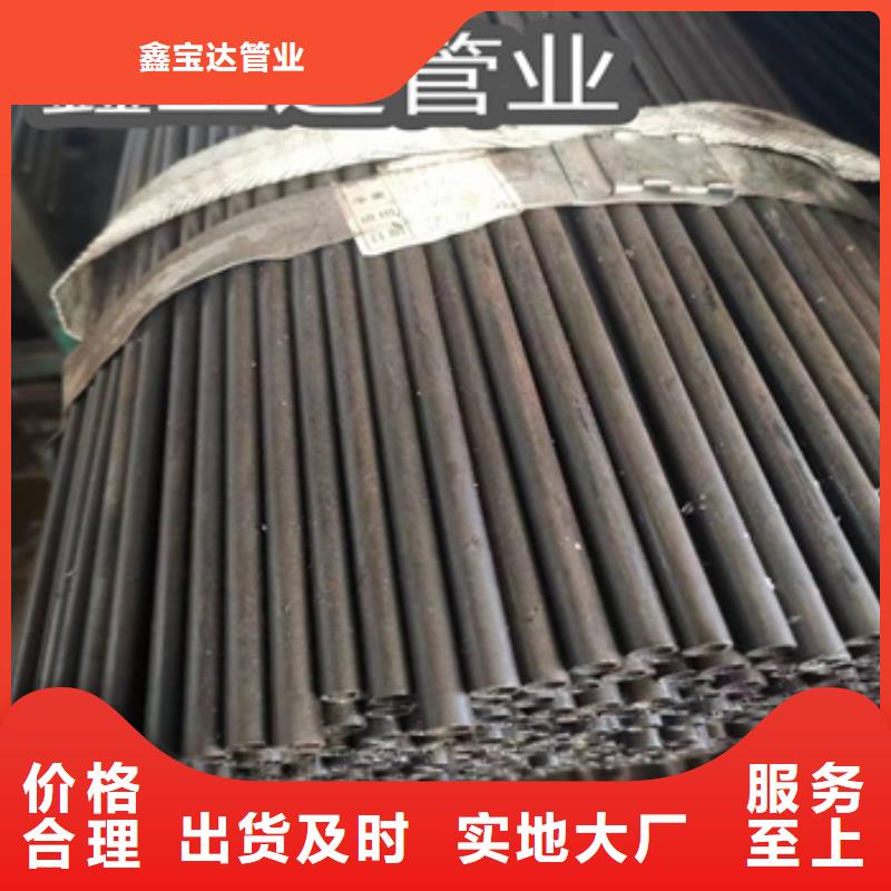 小口径焊管冷拔小口径钢管分类和特点