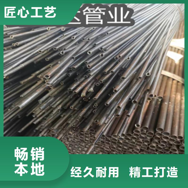 小口径焊管支持批发零售