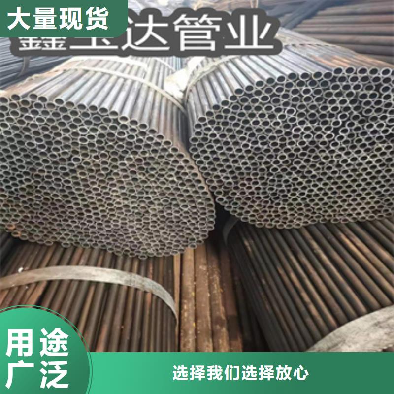 小口径焊管_【精密光亮管】厂家质量过硬鑫宝达小口径毛细管