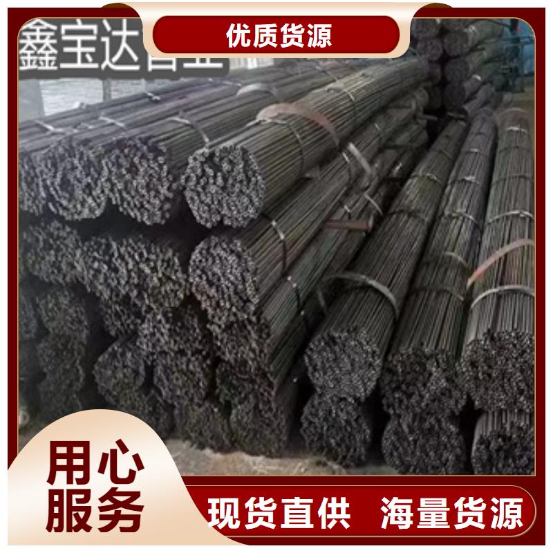 小口径焊管符合标准