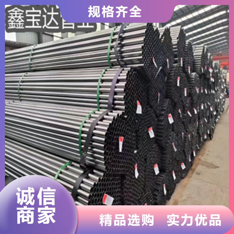 小口径焊管冷拔小口径钢管有口皆碑