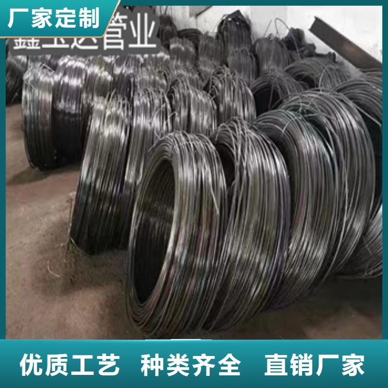 小口径焊管冷拔小口径钢管分类和特点