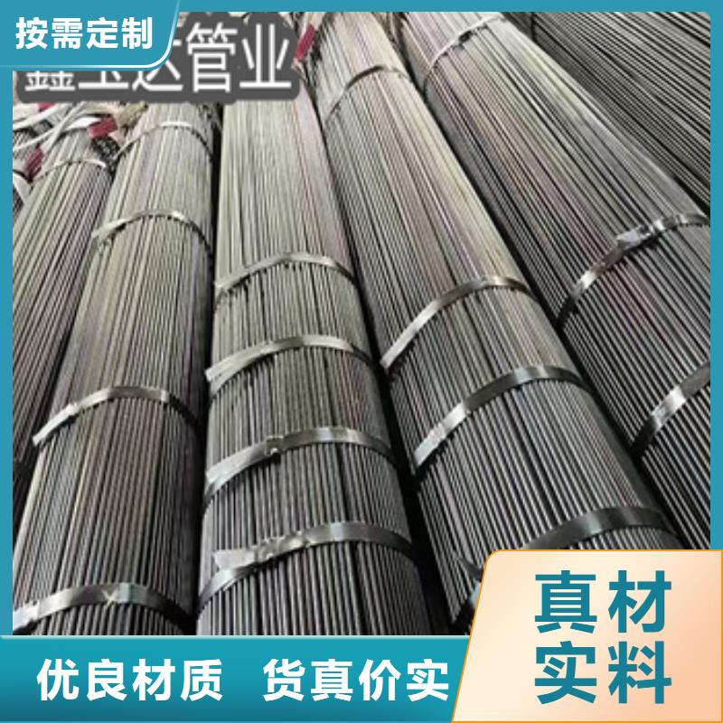 直径11mm细铁管诚信厂家