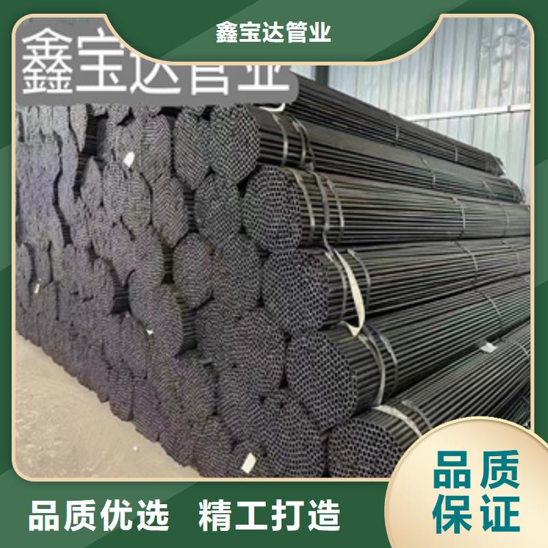小口径焊管给水排水用管产品实拍