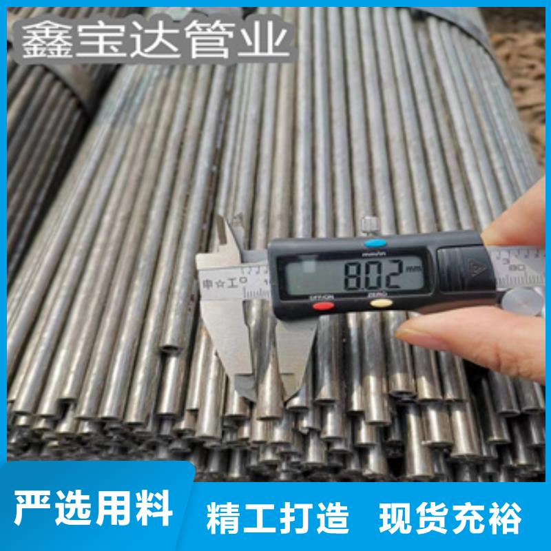 小口径焊管给水排水用管产品实拍