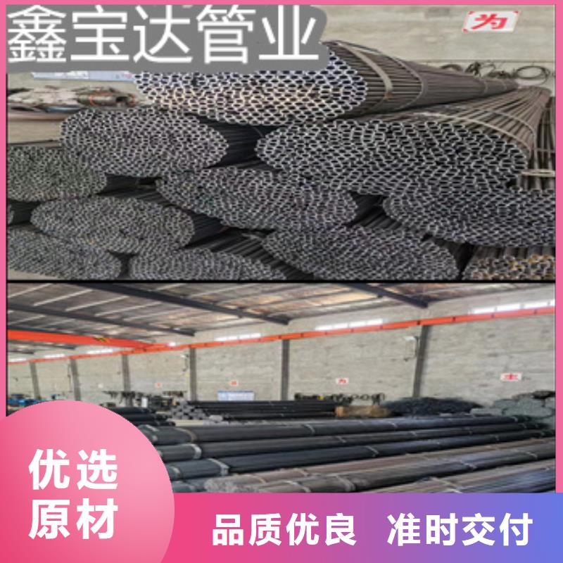 小口径焊管冷轧精密光亮管实力派厂家
