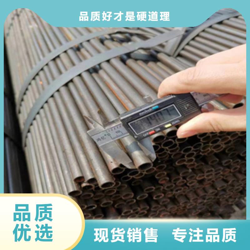 小口径焊管给水排水用管产品实拍