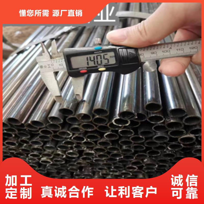 小口径焊管冷拔小口径钢管分类和特点