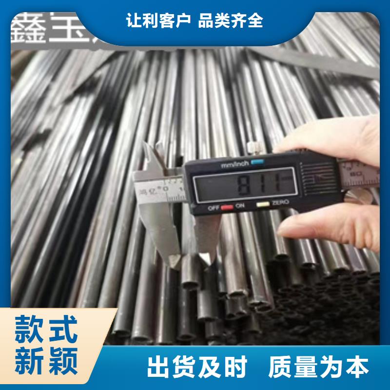 小口径焊管符合标准