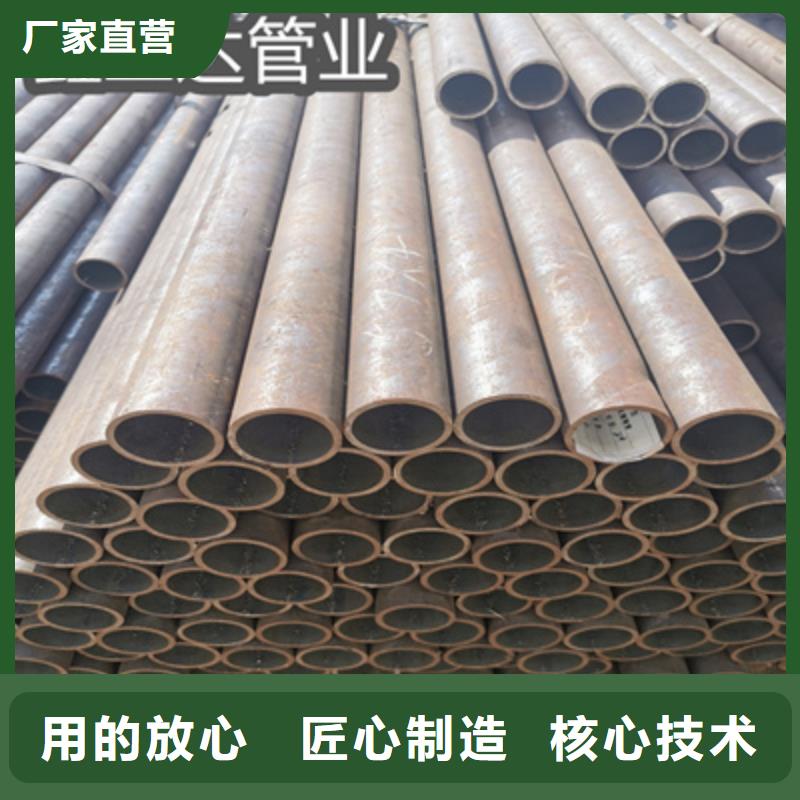 生产厂家冷拔无缝管 【冷拔小口径钢管】产品优势特点