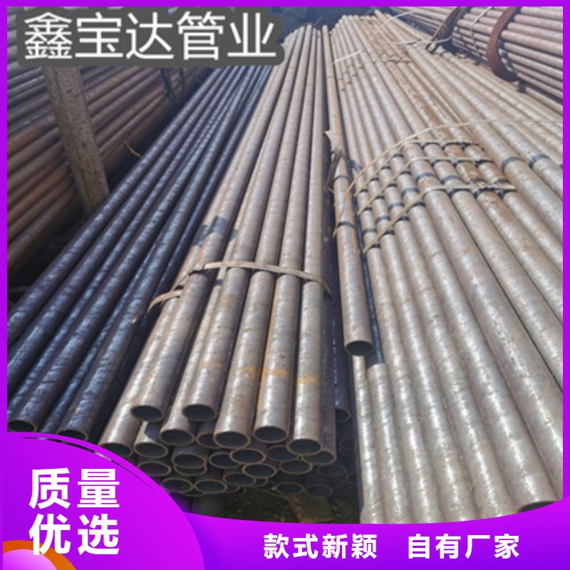 冷拔无缝管冷轧精密光亮管超产品在细节