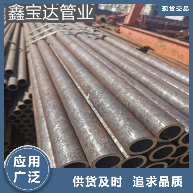 【冷拔无缝管】,小口径焊管追求细节品质鑫宝达小口径毛细管