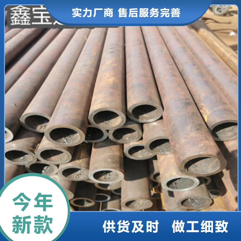 冷拔无缝管,给水排水用管源头工厂