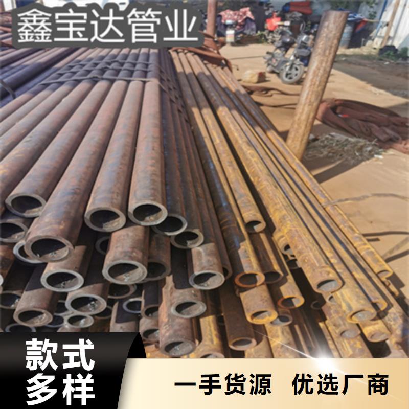 生产厂家冷拔无缝管 【冷拔小口径钢管】产品优势特点