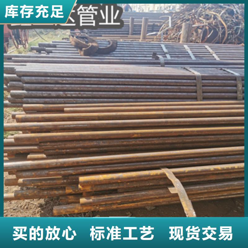 小口径厚壁冷拔管优惠报价