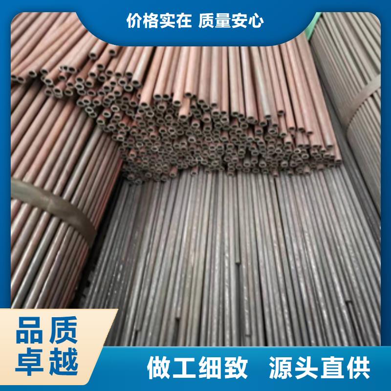 冷拔无缝管_精密光亮管大品牌值得信赖