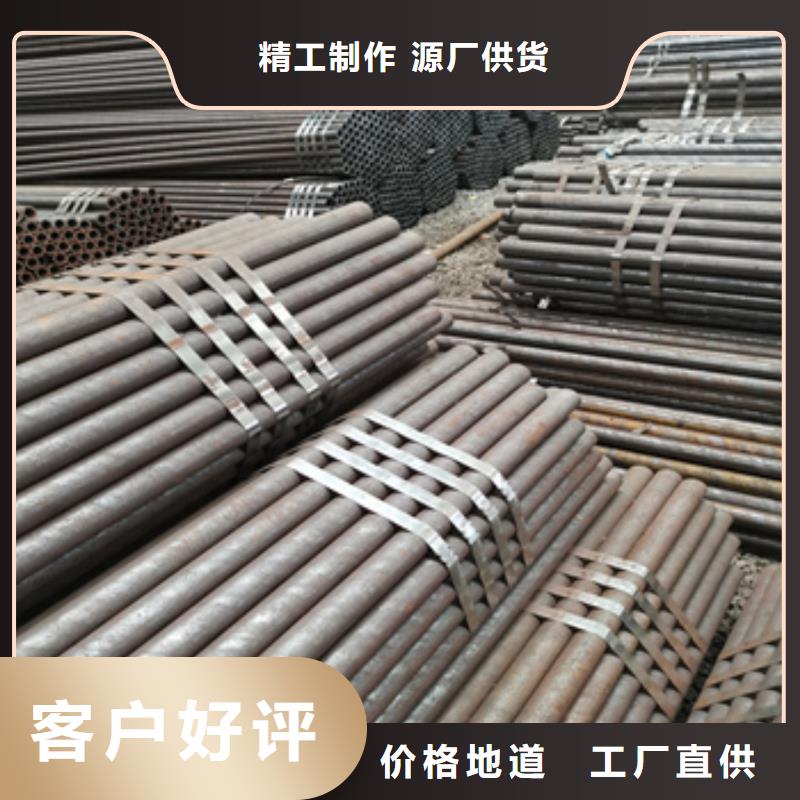 小口径厚壁冷拔管优惠报价