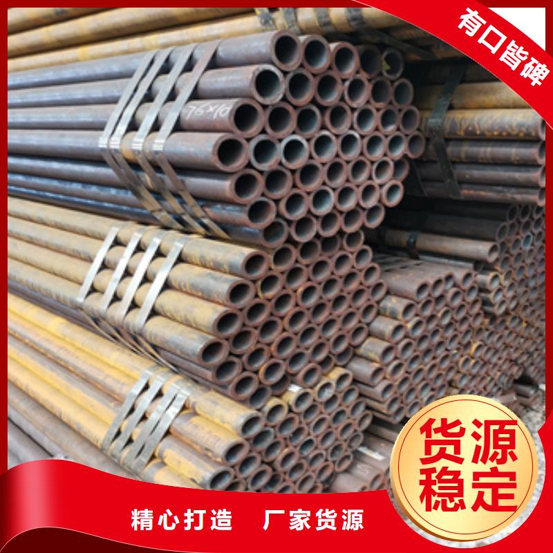 冷拔无缝管冷拔小口径钢管产品细节参数