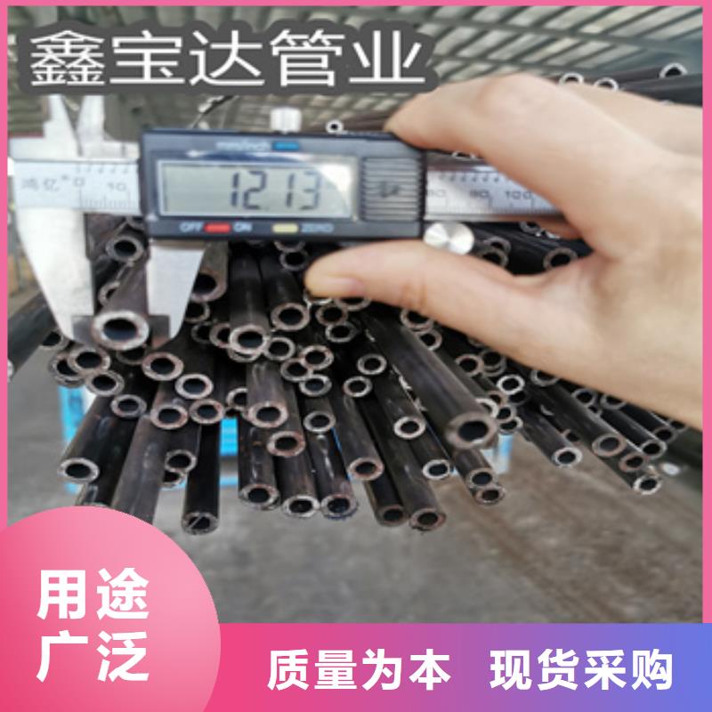 材质20#冷拔钢管18*2货源充足