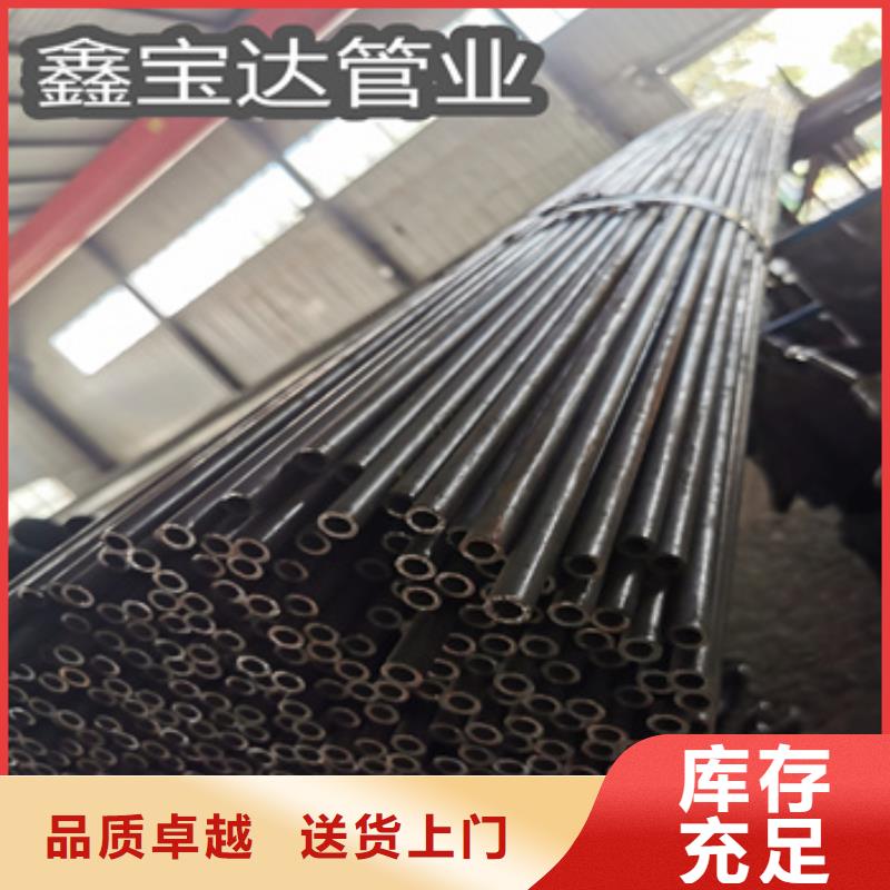 冷拔无缝管涂塑钢管品质值得信赖