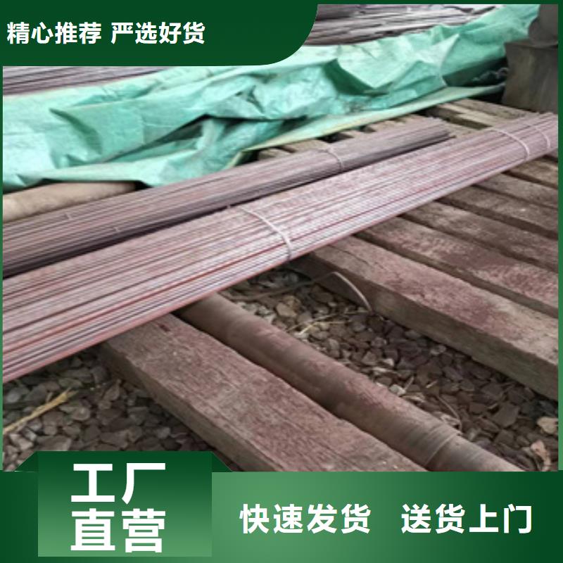 冷拔无缝管不锈钢耐高温管全新升级品质保障