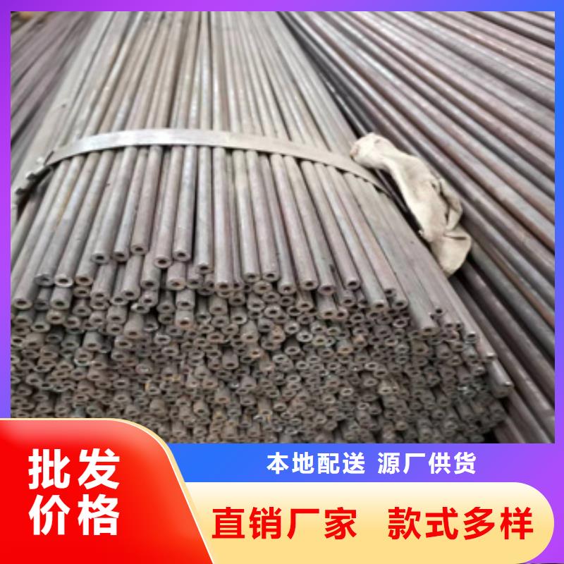 冷拔无缝管【冷轧精密光亮管】设计合理