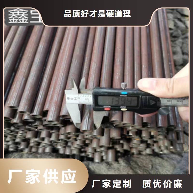 冷拔小口径厚壁管18*5安装