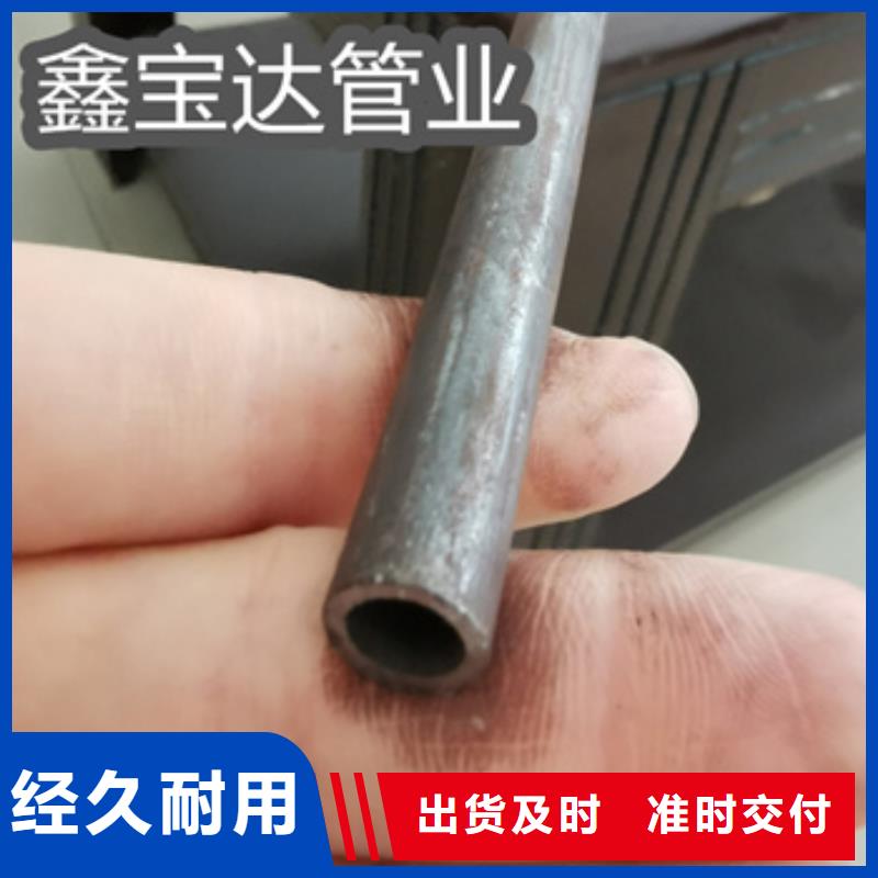 直径25*6冷拔钢管10年经验