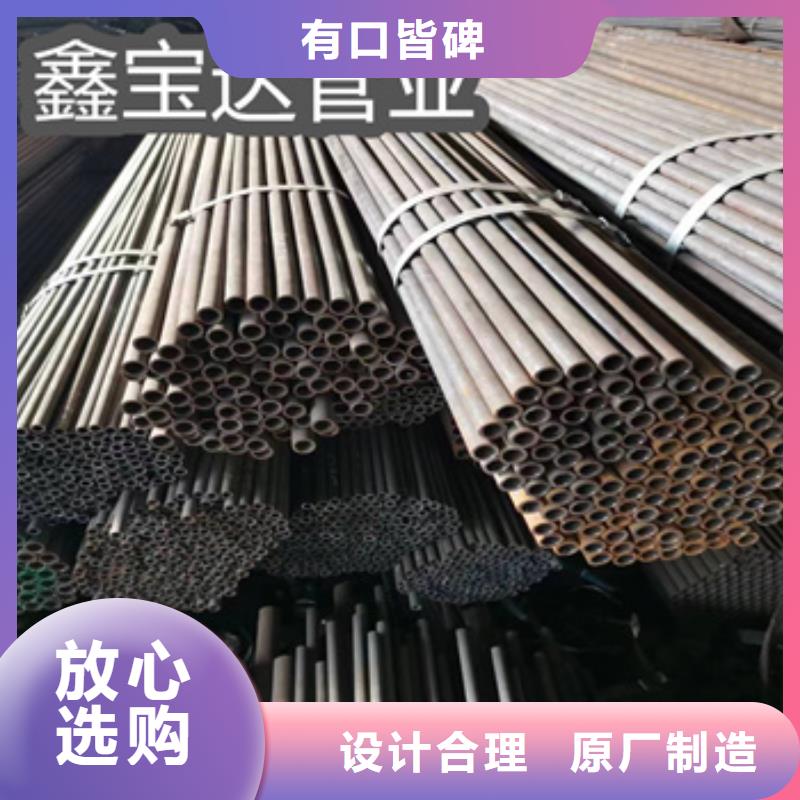 冷拔无缝管冷拔小口径钢管产品细节参数
