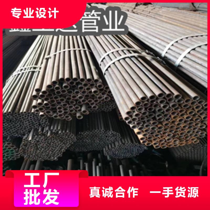 冷拔无缝管_精密光亮管大品牌值得信赖