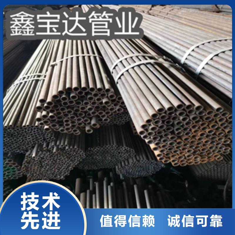 【冷拔无缝管】,小口径焊管追求细节品质鑫宝达小口径毛细管