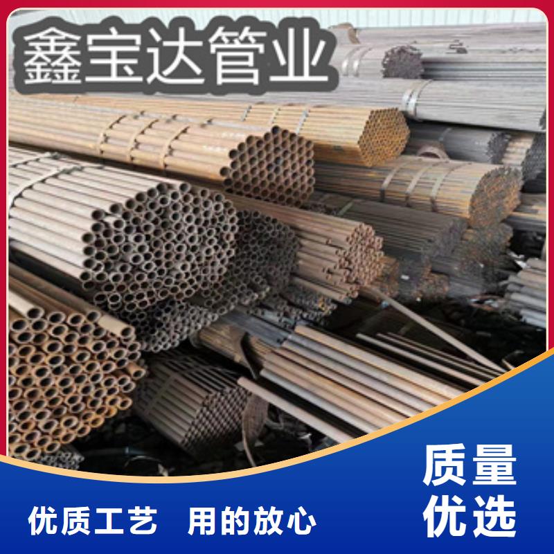 生产厂家冷拔无缝管 【冷拔小口径钢管】产品优势特点