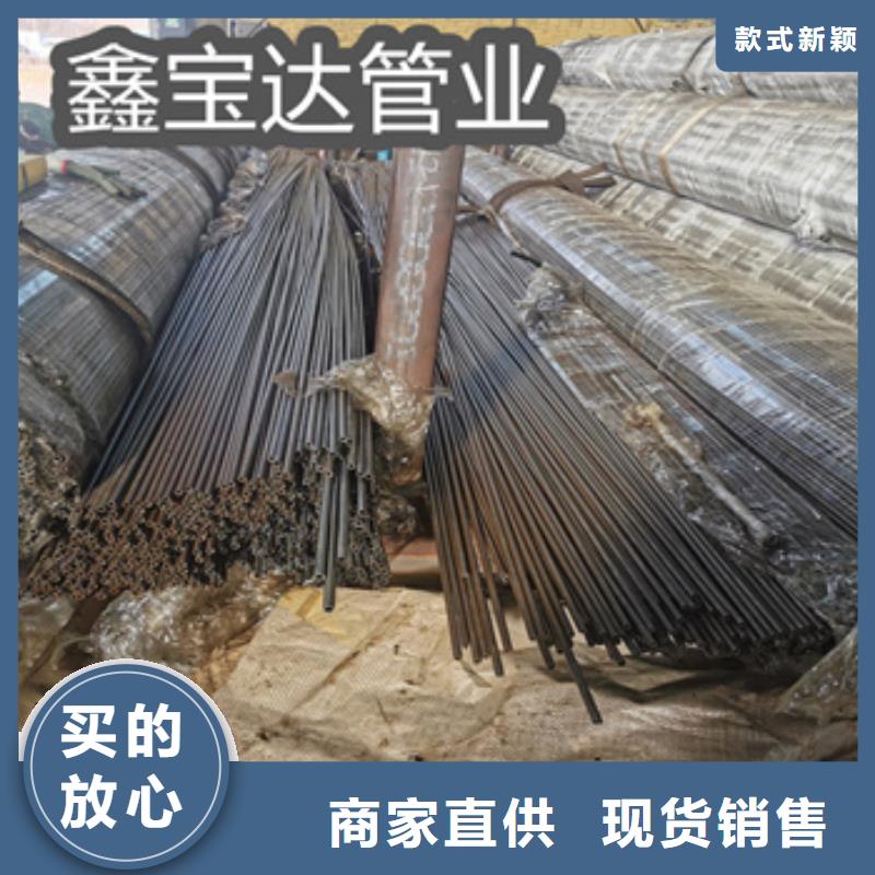 16Mn精密光亮管34*7价格合理