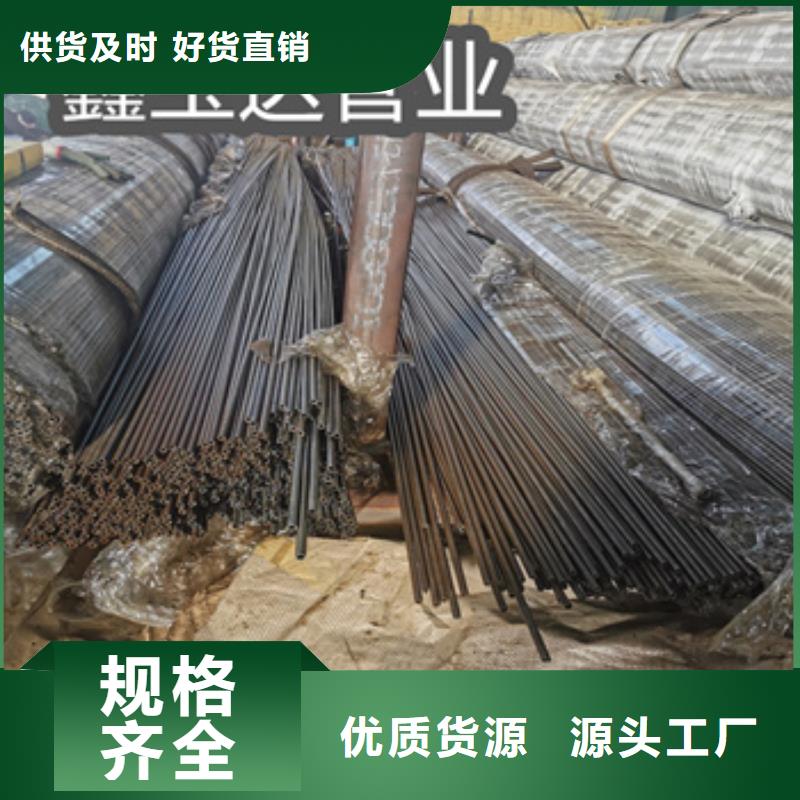 精密光亮管给水排水用管库存量大